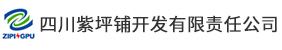 滚动图片6