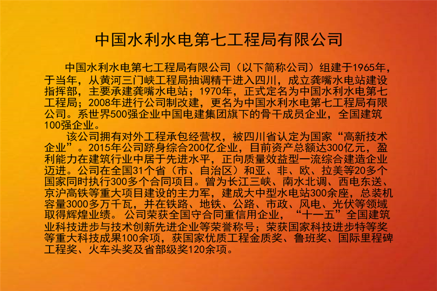 QQ截图20191121155020.png