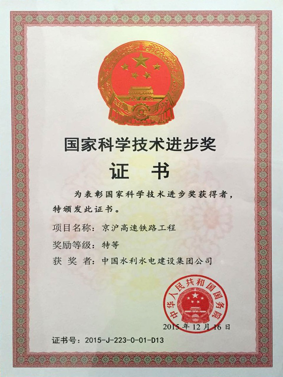 1616037671036096600.jpg 2019923153248680.jpg