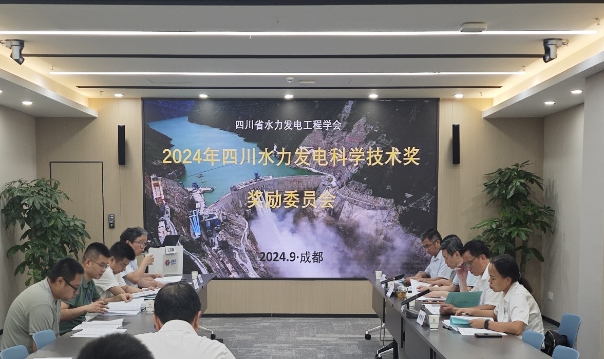 WPS图片(1).jpeg