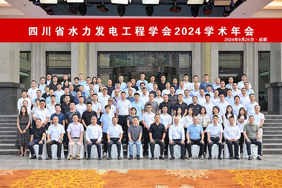 合影.jpg