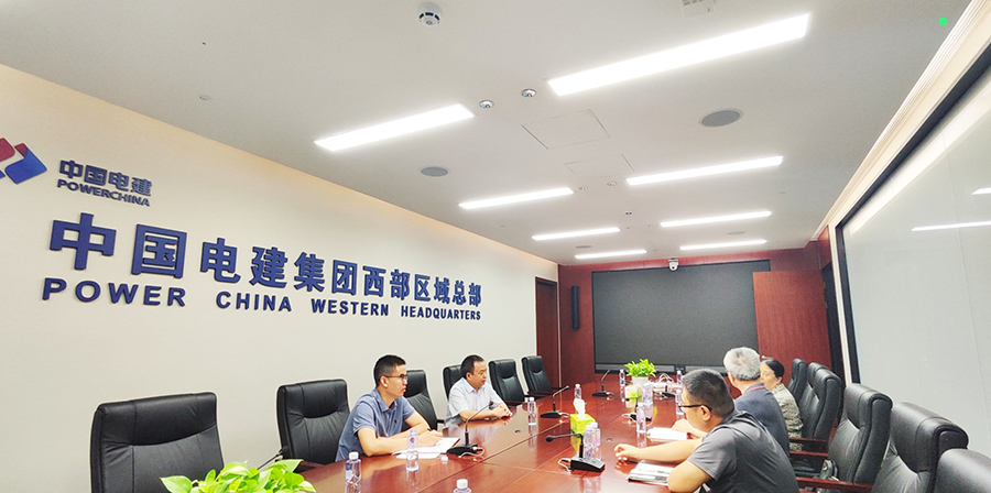 微信图片_20250916102343_55_8.jpg