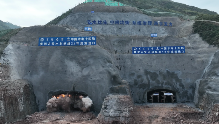 QQ20250929-090331.png